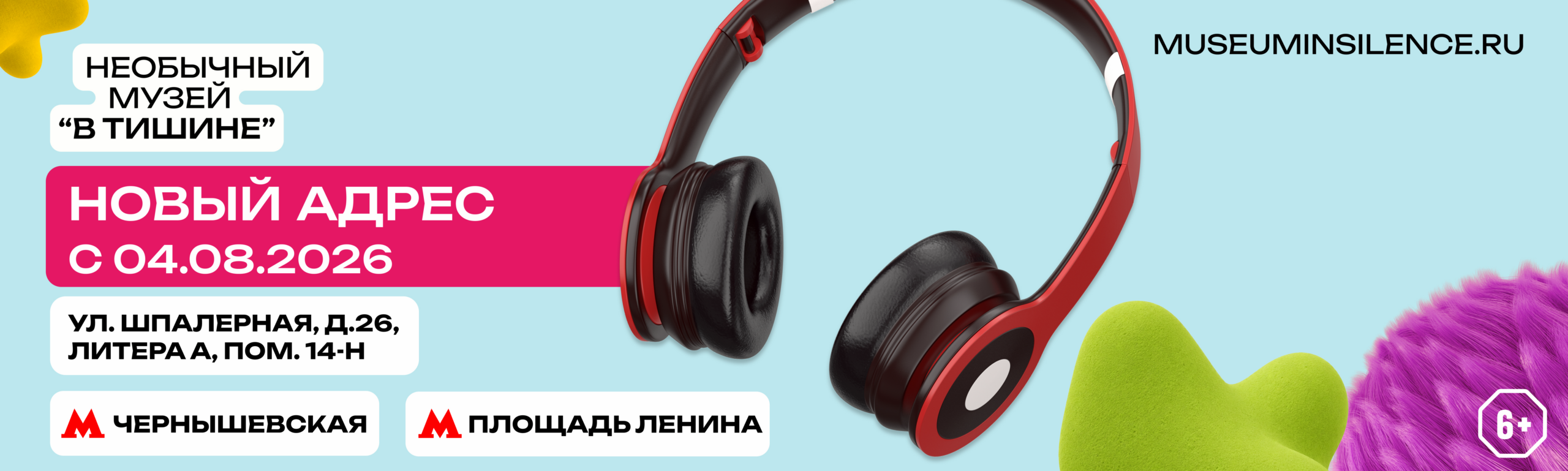 Слайд